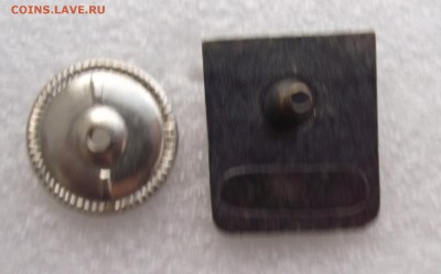 мастер спорта РФ,ДО 13.04 В 21.00МСК - 11а.JPG