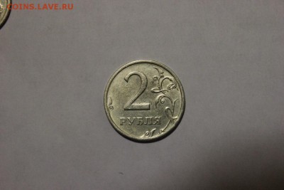 2 рубля 2003 года аук до завтра! - IMG_8094.JPG