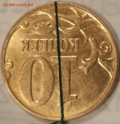 10к 2014г М - поворот - 10к пов 1.JPG