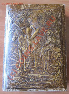 Сигаретница-сигарница Дон Кихот. Испания. 1950? - sig1.JPG