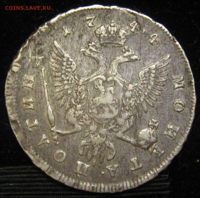 Полтина 1744 ММД Биткин-R до 13,04. в 22-30 - 3.JPG