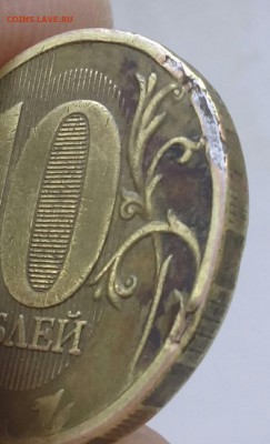 брак или нет? - 2015-04-10 08.46.39