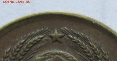 1 коп.1961г. шт.1.12 Ф(132). До 15.04.15 в 22-00 - IMG_0752.JPG