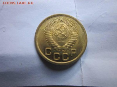 1 копейка 1951 Штемпельная  до 14-04-15 в 22-00 - 1-51 (2)