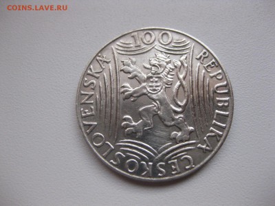 ЧЕХОСЛОВАКИЯ,100 крон + 50 крон 1949г(Сталин)!до 13.04.2015 - IMG_4053.JPG