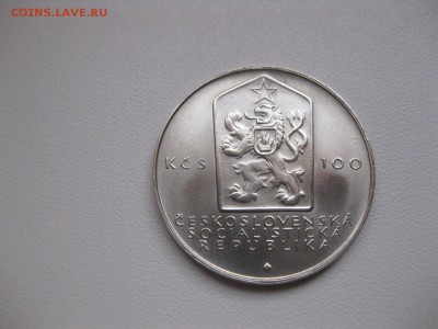 ЧЕХОСЛОВАКИЯ,100 крон 1983г(Карл Маркс)отличная)!до 13.04. - IMG_4052.JPG