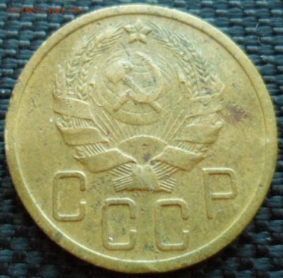 5 копеек 1935 до 15.04.15 в 22.30 МСК - SAM_5131.JPG
