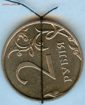 2р.2012г. поворот - 2р