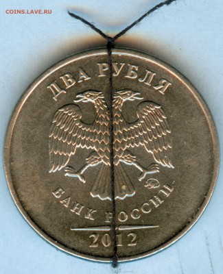 2р.2012г. поворот - 2а