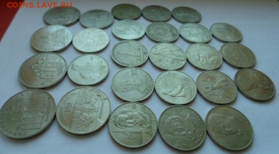 26 юбилейных рублей(1,3,5 рублей) до 15.04.15 в 22.30 мск - SAM_5011.JPG