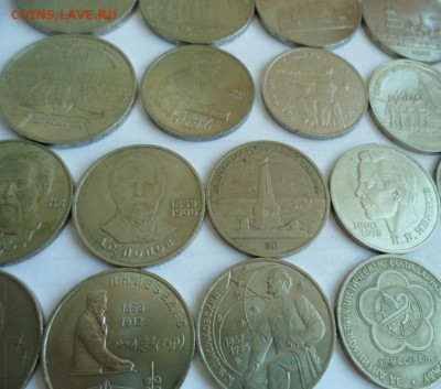 26 юбилейных рублей(1,3,5 рублей) до 15.04.15 в 22.30 мск - SAM_5015.JPG