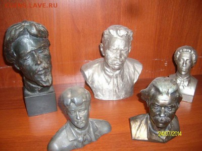 Бюсты.Поэты.Писатели.5шт..14.04.2015г.21ч.00м.мск - SANY0625.JPG