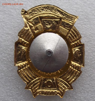 знак казак,до 13.04 в 21.00мск - 18а.JPG