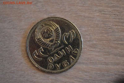 Скажите это убитый PROOF? или нет. - DSC_8667.JPG