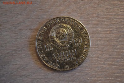 Скажите это убитый PROOF? или нет. - DSC_8668.JPG