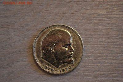 Скажите это убитый PROOF? или нет. - DSC_8669.JPG