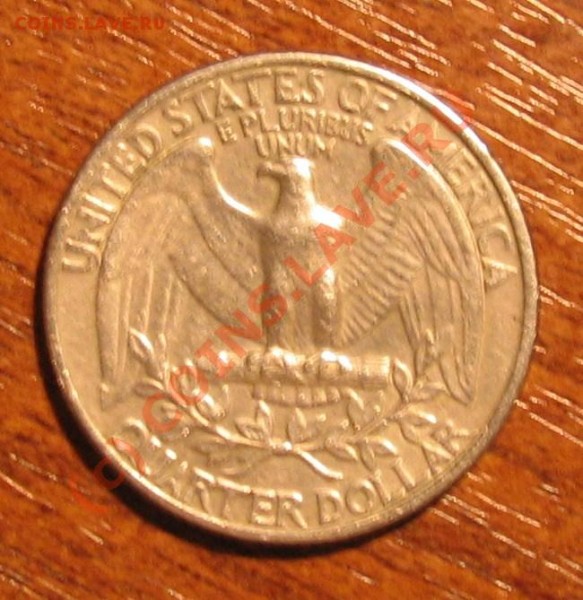 Доллар США 1977 года - 008.JPG