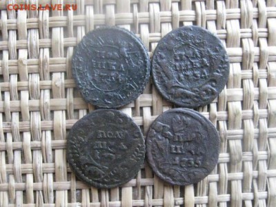 Полушки, 4 шт. 1731, 1734, 1735г.г. Переч, брак. До 17.04.15 - 17 и 18 001.JPG
