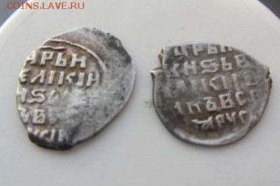 Иван IV КГ№77 и КГ№81 8ст. до 14.04 - IMG_5757_23-35-27.JPG