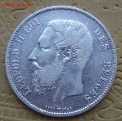***** 5 франков 1867 Бельгия до 17.04.15 в 22:00 ***** - 111