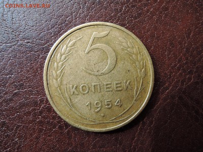 5 КОП 1954 ДО 14.04.15 22-00 мск - DSCN0317.JPG
