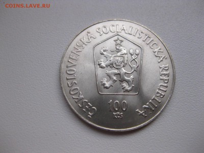 ЧЕХОСЛОВАКИЯ,100 крон 1984г(300 лет Matej Bel)!до 14.04.2015 - IMG_4066.JPG
