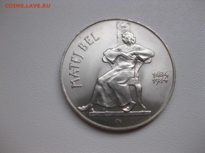 ЧЕХОСЛОВАКИЯ,100 крон 1984г(300 лет Matej Bel)!до 14.04.2015 - IMG_4065.JPG