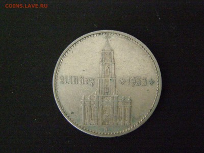 2 марки 1934 год, кирха с датой, А, до 16.04.15 22-00 - P3144637.JPG