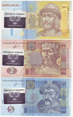 Ну а теперь про Украину - лнр.JPG
