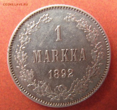 марочки 1892, 1907 - IMG_2665