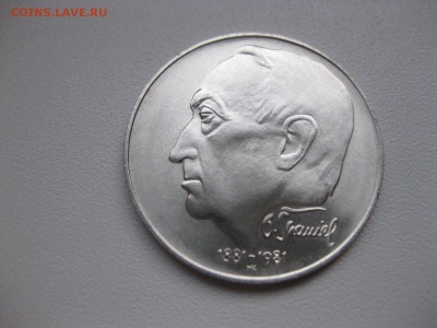 ЧЕХОСЛОВАКИЯ,100 крон 1981г(100 лет О.Spaniel)!до 14.04.2015 - IMG_4071.JPG