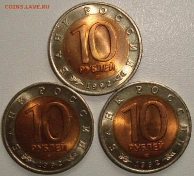 Куплю КК 92 года - 3.JPG