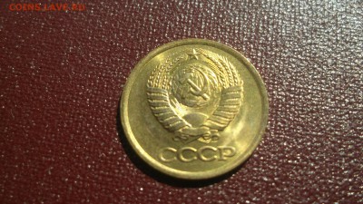 СССР UNC - аUNC 1961-1991 - DSCF2613.JPG