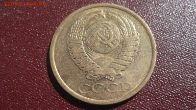 СССР UNC - аUNC 1961-1991 - DSCF2649.JPG