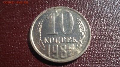 СССР UNC - аUNC 1961-1991 - DSCF2633.JPG