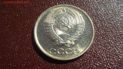 СССР UNC - аUNC 1961-1991 - DSCF2638.JPG