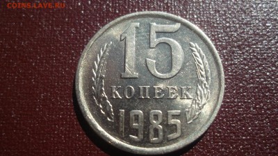 СССР UNC - аUNC 1961-1991 - DSCF2622.JPG
