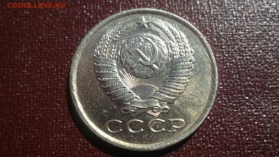 СССР UNC - аUNC 1961-1991 - DSCF2628.JPG