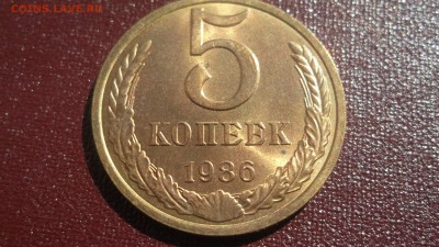 СССР UNC - аUNC 1961-1991 - DSCF2655.JPG
