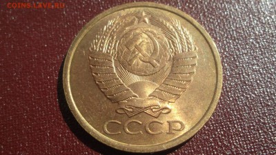 СССР UNC - аUNC 1961-1991 - DSCF2661.JPG
