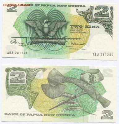 Банкноты мира (UNC) - Papua New Guinea p1