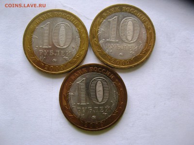 Бим Галич ммд 3 шт 15,04,15   22-00 - IMG_6200.JPG