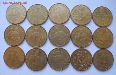 Оценка Юбилейка Украины разное - Юбилейка Украины 1