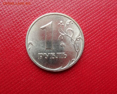 1 РУБЛЬ 1999 ММД - ШТЕМПЕЛЬНЫЙ БЛЕСК ДО 15.04.2015 - 99 4.JPG