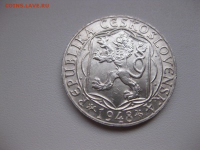 ЧЕХОСЛОВАКИЯ,100 крон 1948г(600 лет К.унив-ту)!до 14.04.2015 - IMG_4080.JPG