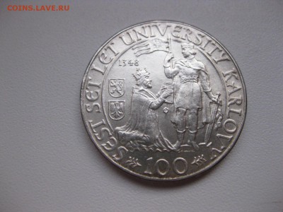 ЧЕХОСЛОВАКИЯ,100 крон 1948г(600 лет К.унив-ту)!до 14.04.2015 - IMG_4079.JPG