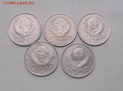 лот из 10монет. 20к 1939-1949г. до 13.04.2015г - DSC09604.JPG
