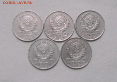 лот из 10монет. 20к 1939-1949г. до 13.04.2015г - DSC09602.JPG