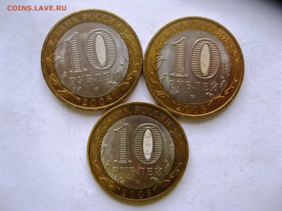 Бим Смоленск спмд 3шт   15,04,15  22-00 - IMG_6212.JPG