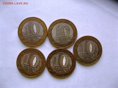 Бим Азов спмд 5шт лот №3  15,04,15  22-00 - IMG_6218.JPG